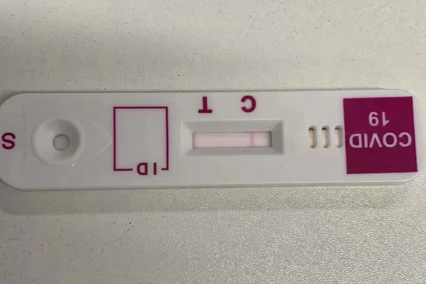 醫(yī)用poct核酸試劑卡打標設(shè)備—檢測卡激光噴碼機