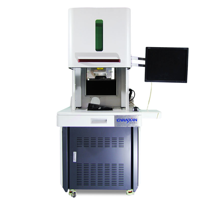 醫療器械激光打標機